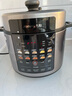 九阳（Joyoung）国家补贴100kPa速萃电压力锅6L大容量家用双胆智能预约炖肉煲汤煮粥Y-60H101电饭煲高压锅6-8人   实拍图