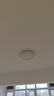 欧普（OPPLE）吸顶灯客厅卧室灯智控快装LED照明灯具现代简约北欧风明辰 呵护光 实拍图