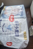 好奇（Huggies）金装纸尿裤婴儿超薄尿不湿新生儿尿裤柔软透气 【纸尿裤】S70片(4-8kg) 实拍图