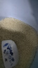 金龙鱼 东北大米 乳玉皇妃稻香贡米 10斤*2/箱 六步鲜技术 鲜米 实拍图