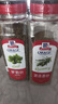 味好美（McCormicK） 香辛料调料 罗勒叶141g 瓶装 意面牛排香辛料 调味料 百年品牌  实拍图