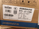 老板（Robam）【金榜爆款】JZT-57B6D天然气家用燃气灶嵌入式煤气灶以旧换新国家补贴5.2kW一级能效57B5X同款 实拍图
