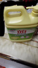 立白柠檬洗洁精1kg桶果蔬清洗快速去油洗A类食品用洗涤剂洗碗液洗涤灵 实拍图