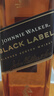 尊尼获加（JOHNNIE WALKER）洋酒 12年黑牌双支礼盒装700ml*2瓶 苏格兰调和型威士忌 实拍图