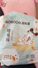 巴布豆（BOBDOG）嘎嘎裤拉拉裤裸感透气XXL20片(14-17KG)新生儿婴儿尿不湿 实拍图