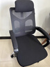 黑白调P1二代人体工学椅电脑椅子人工力学座椅久坐办公电竞椅学习椅国补 实拍图