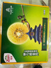 佳沛（zespri）新西兰  阳光金奇异果10粒礼盒巨大果单果约144-175g 水果 猕猴桃 实拍图