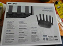 普联（TP-LINK）大道路由器7DR6430 BE6400 5G WiFi7千兆双频家用高速穿墙 2.4G wifi6无线 2.5G网口 游戏加速 实拍图