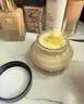 芭比波朗（Bobbi Brown）BB妆前柔润底霜橘子面霜保湿隔离妆前乳50ml生日礼物 实拍图