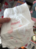 好奇（Huggies）铂金装小桃裤成长裤XXL74片(15kg以上)尿不湿【透爽散热】 实拍图