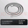 九牧（JOMOO）PVC防缠绕耐高温加厚耐压软管黄铜接头淋浴软管1.5米H3588 实拍图