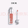 迪奥DIOR魅惑丰唇蜜038杏茶色6ml 唇釉口红润唇保湿 生日礼物送女友 实拍图