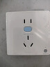 公牛（BULL）开关插座 GTP系列 16A正五孔带漏电保护插座GTPZ229暗装 实拍图