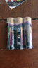 碳性电池5号7号玩具电视空调遥控器挂钟闹钟适用五号七号正品 5号3个装【活动专属】 实拍图