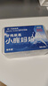 小鹿妈妈 专业洁齿牙线棒齿缝青年款牙签52支/盒 6盒312支 实拍图
