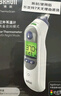 博朗（BRAUN）耳温计IRT6525耳温枪电子体温计宝宝婴儿老人体温枪医用测温度计 实拍图