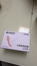 佳尔优优拇指安抚奶嘴1-6个月以上防胀气新生婴儿宝宝哄睡奶嘴安抚 实拍图