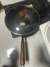 炊大皇炒锅铁锅健康0无涂层家用无油烟平底煎炒锅32cm磁炉通用BZ50540 实拍图