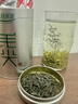 乐品乐茶特级毛尖茶叶绿茶2025明前春茶礼盒装250g送礼袋自己喝热门商品 实拍图