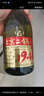 京东京造 正道1948北京二锅头白酒46度 500ml*6瓶 清香型固态纯粮自饮送礼 实拍图