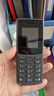 NOKIA新105 4G 全网通移动联通电信 老人老年按键直板学生儿童备用戒网手机 双卡双待  黑色 实拍图