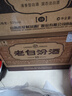 汾酒 老白汾10 清香型白酒 53度 475ml 单瓶装 送礼宴请 实拍图