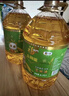  福临门 食用油 非转基因压榨玉米油6.18L×2桶 实拍图