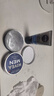 妮维雅（NIVEA）男士【王子奇同款】清爽润肤霜双支套装75ml*2 干皮保湿面霜 实拍图
