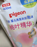 贝亲（Pigeon）婴儿洗发水沐浴露  洗发沐浴二合一 补充装桃叶精华 400ml IA228 实拍图