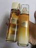 欧莱雅金致臻颜奢养润白精华乳 30ml 美白淡斑 生日礼物女 实拍图