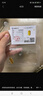 领丰金（LING FENG GOLD）足金9999黄金投资金条周年庆投资理财金条刻字定制节日送人礼物 10g 实拍图