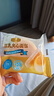 Tafe豆乳夹心面包(豆乳味) 1kg 1kg 实拍图