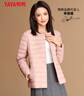 鸭鸭（YAYA）佟丽娅同款轻薄羽绒服女新款冬季短款圆领内胆修身时尚薄外套男 米白色【女款无领】 L 【建议100-115斤】 实拍图