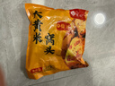 悦味纪 大黄米窝头1.2kg 12个 0脂粗粮杂粮粘豆包 早餐半成品 速食 实拍图