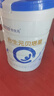 合生元（BIOSTIME）贝塔星 学龄前儿童奶粉 4段(3岁或以上) 消化吸收DHA 800克 实拍图
