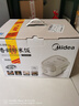 美的（Midea）电饭煲家用1-2人智能IH立体加热大火力电饭锅迷你多功能预约煮小米粥2L玄钢鼎釜CFB2060H 实拍图