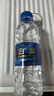 正广和 饮用天然矿泉水350ml*24瓶 企业采购开会出游用 实拍图