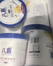 八喜冰淇淋 香草口味550g*1桶 家庭装 生牛乳冰淇淋桶装 实拍图