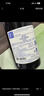拉菲（LAFITE）奥希耶黑鸢红葡萄酒 750ml*2支礼盒装 法国红酒 山姆同款热门商品 实拍图