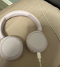 索尼（SONY）WH-CH520 头戴式无线耳机 蓝牙耳机 手机电脑笔记本网课游戏适用耳麦 礼物送女友男友学生 粉色 实拍图