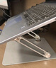 极川 笔记本电脑支架散热器平板支架桌面立式升降悬空托架苹果Mac联想华为小米手提电脑增高架子铝合金 实拍图