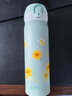 膳魔师（THERMOS）保温杯316L不锈钢大容量水杯儿童男女情侣杯子元旦新年礼物团购 向日葵 500ml 实拍图