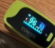 CONTEC康泰血氧仪指夹式医用家用脉率监测指脉氧仪氧饱夹老人50-PRO 实拍图