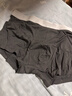 蕉内银皮301P莫代尔男士内裤四季款7A抗菌无痕平角裤棉裆冰丝透气3件 实拍图