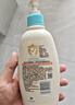 艾惟诺（Aveeno）艾维诺润肤乳露 婴儿童身体乳保湿补水滋润干痒宝宝儿童面霜354g 实拍图