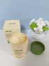 东洋之花妆前乳贴贴霜隔离隐形毛孔打底棒遮瑕保湿滋润不卡粉大白罐女90g 实拍图