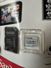 闪迪（SanDisk）128GB TF（MicroSD）4K内存卡 行车记录仪 监控摄像头专用 10,000小时录制 重复读写高耐用存储卡 实拍图