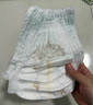 MOONY尤妮佳慕怡皇家佑肌拉拉裤XL28(12-17kg)透气小风窗特惠装 实拍图