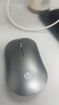 惠普（HP）DM10C无线蓝牙双模鼠标 可充电无线鼠标 商务办公无线鼠标苹果笔记本微声蓝牙无线鼠标 银色  实拍图