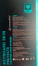 极川 联想小新Pro 14键盘膜2024/2023/2022款笔记本电脑键盘保护膜14英寸TPU超薄透明防尘膜防水罩 实拍图